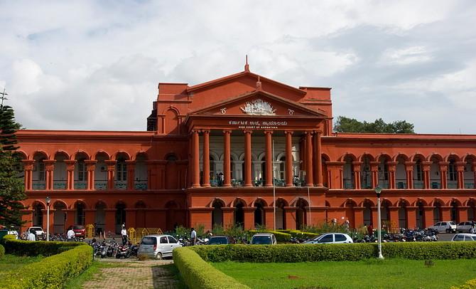 https://www.salarnews.in/public/uploads/images/newsimages/maannewsimage06062025_205425_Karnataka High Court.jpeg